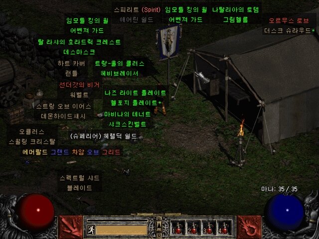 Screenshot123.jpg