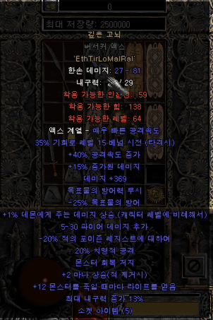 b2.png