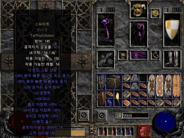 Screenshot020.jpg