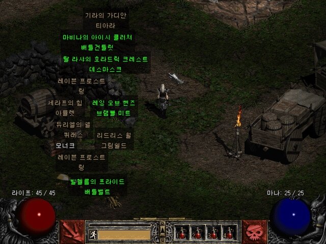 Screenshot027.jpg