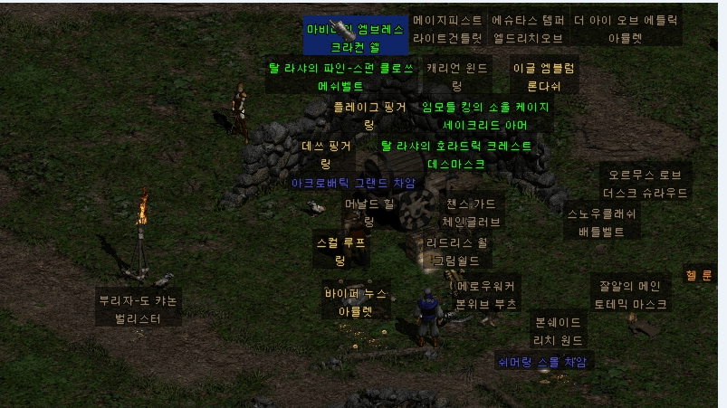 112211.PNG