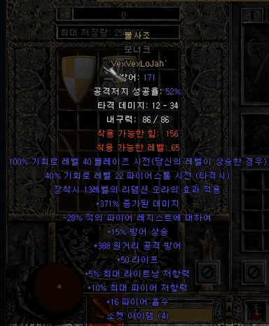 bb.png