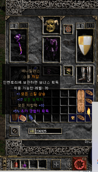 화면 캡처 2021-02-07 220743.png