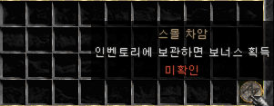 애니.png