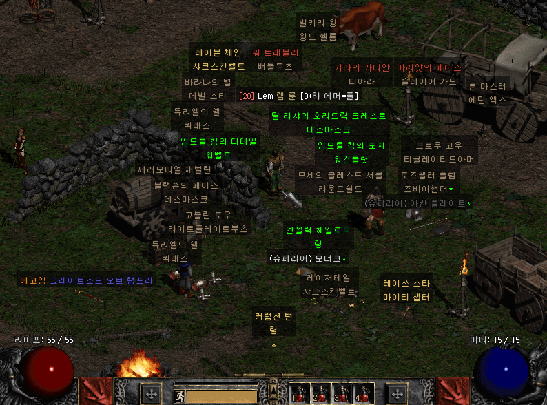 화면 캡처 2021-06-07 001735.png
