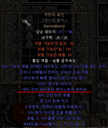 55.gif