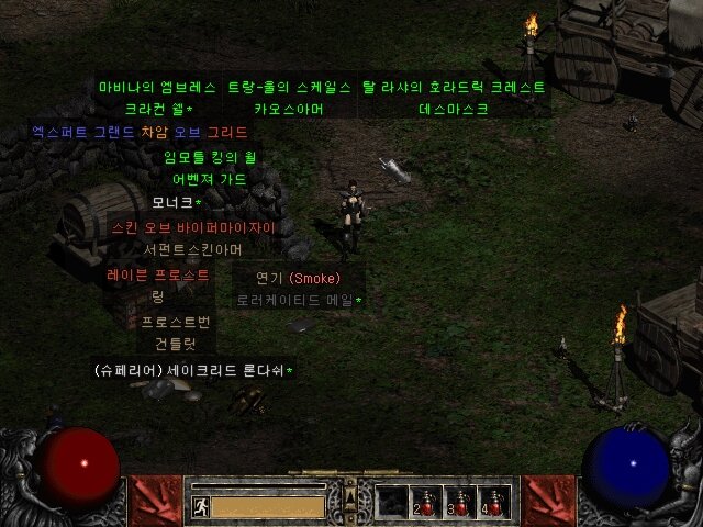 Screenshot119.jpg