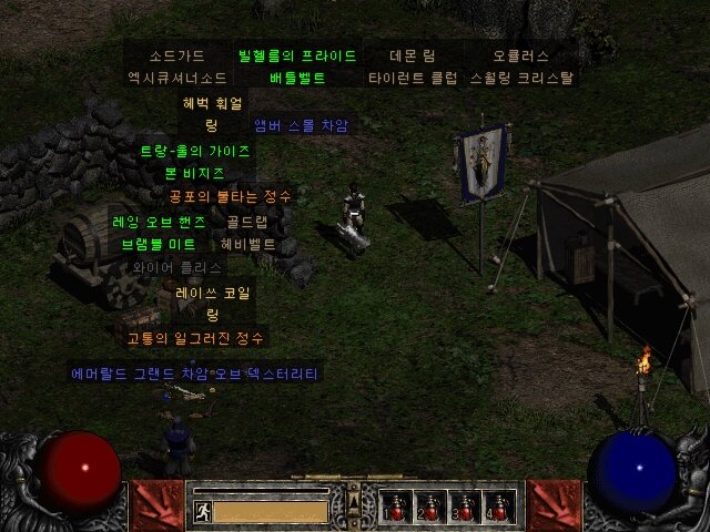 Screenshot035.jpg