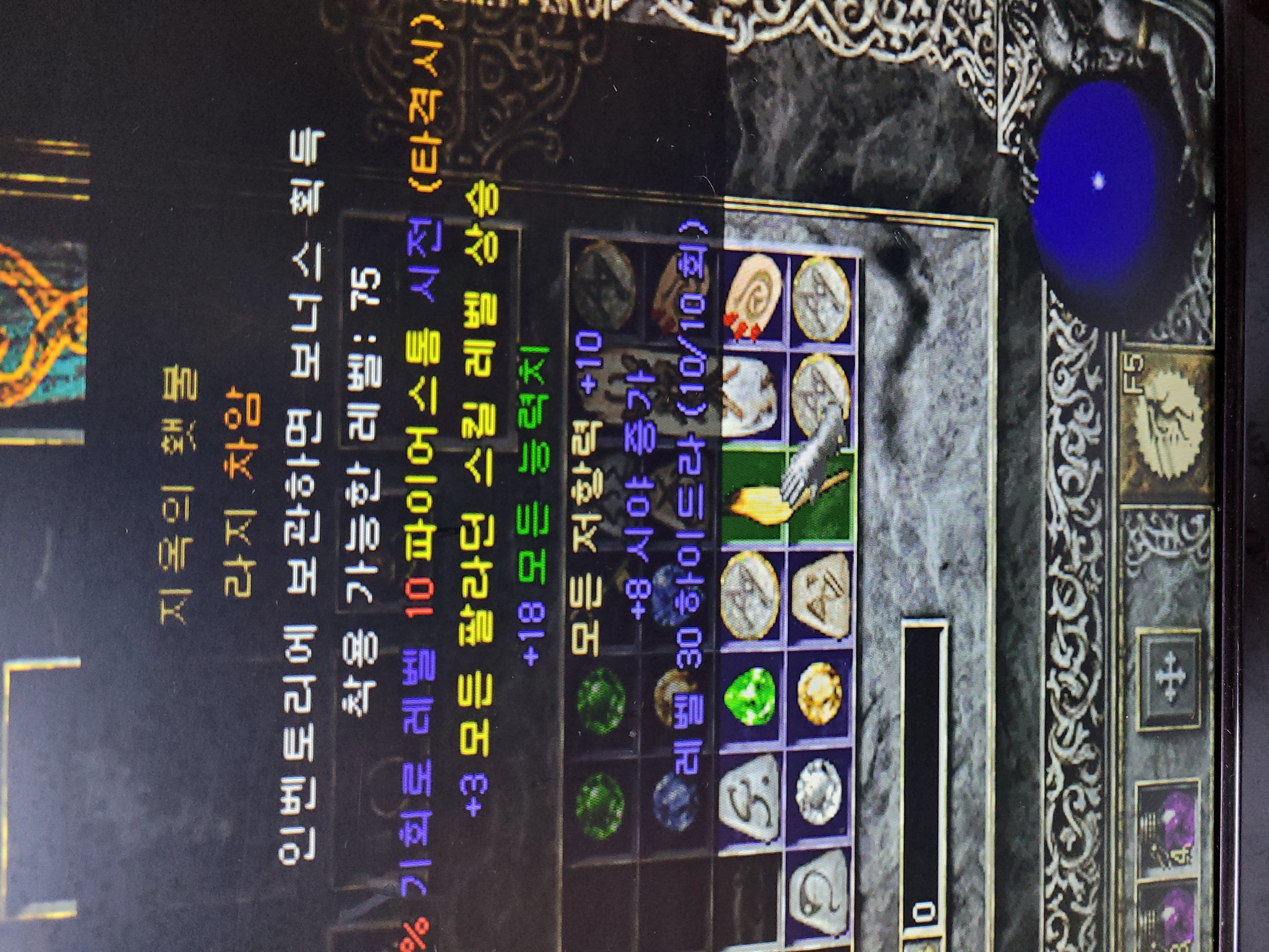 KakaoTalk_20210209_212002250.jpg
