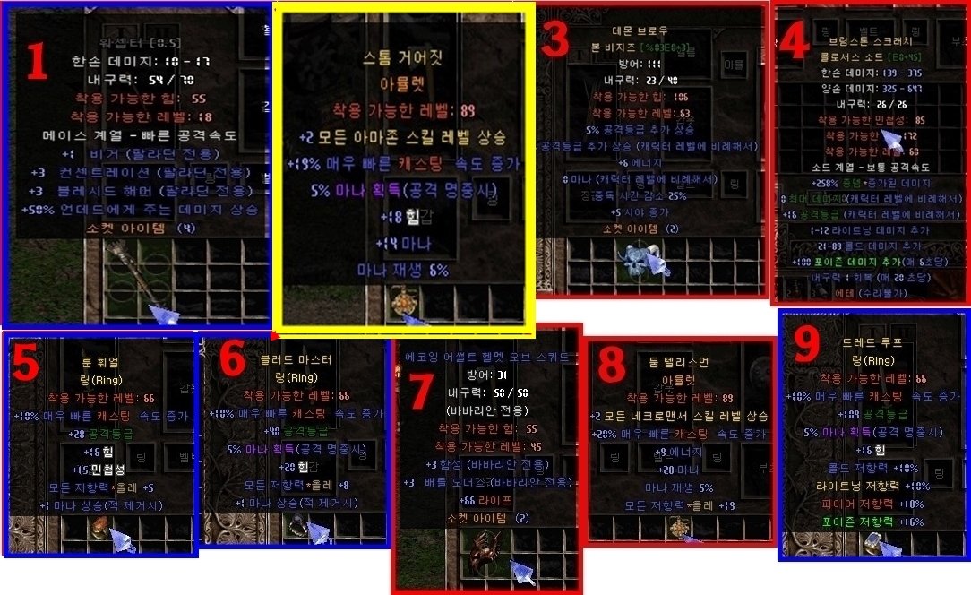 판매2.jpg
