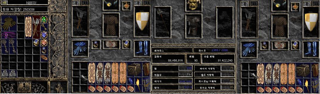자자벨.JPG