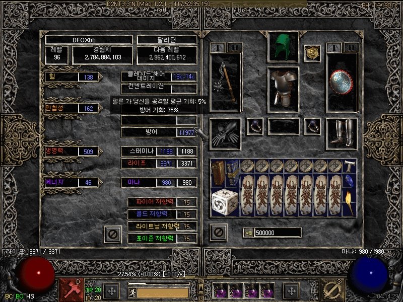 Screenshot003.jpg