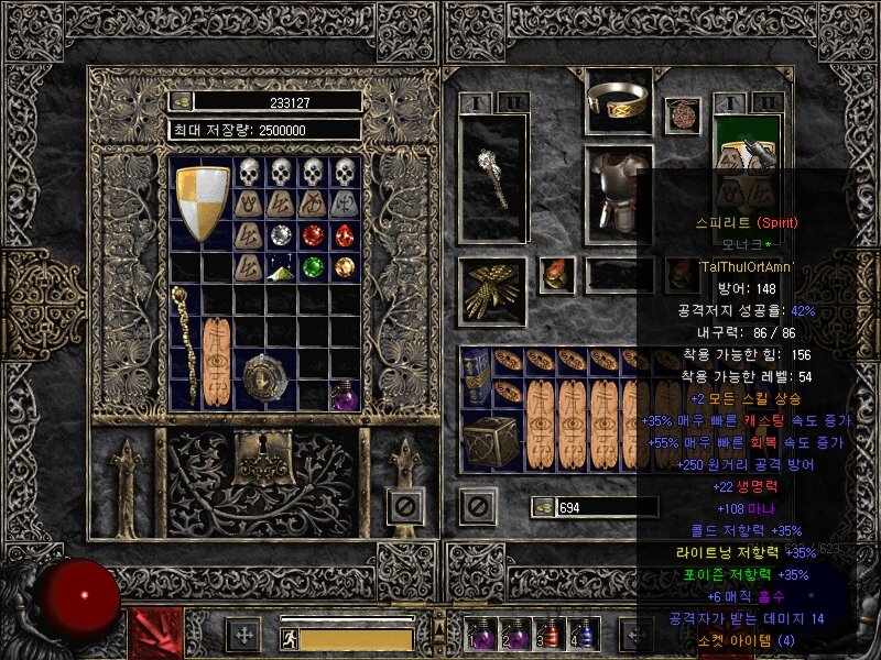 Screenshot046.jpg