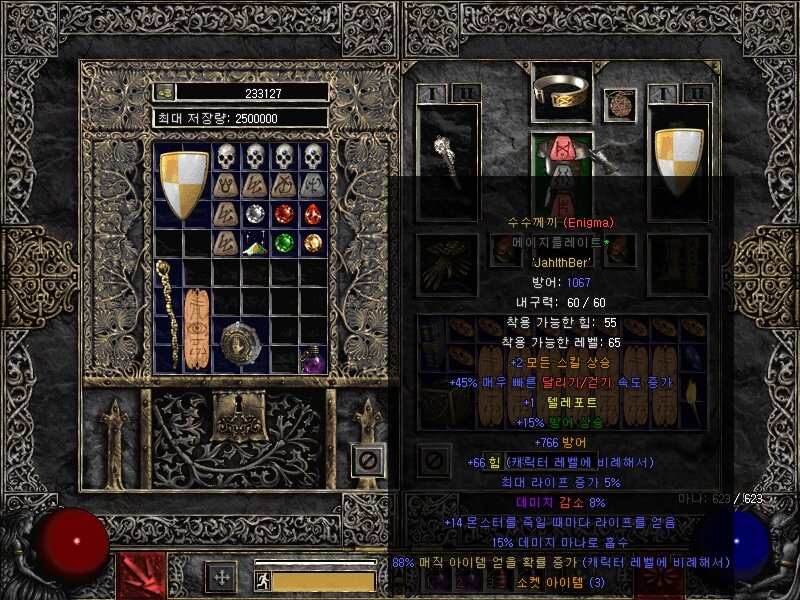 Screenshot047.jpg
