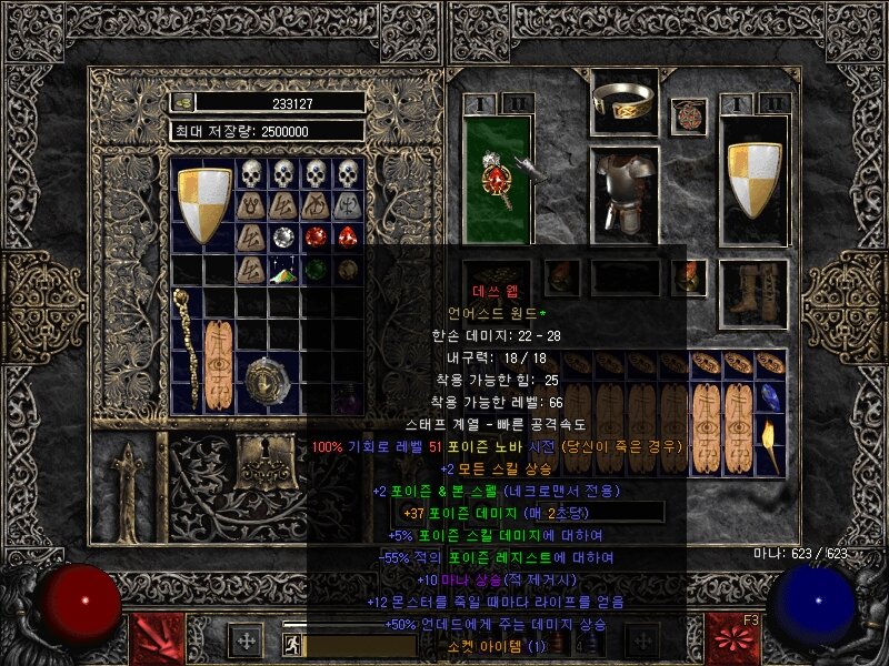 Screenshot043.jpg