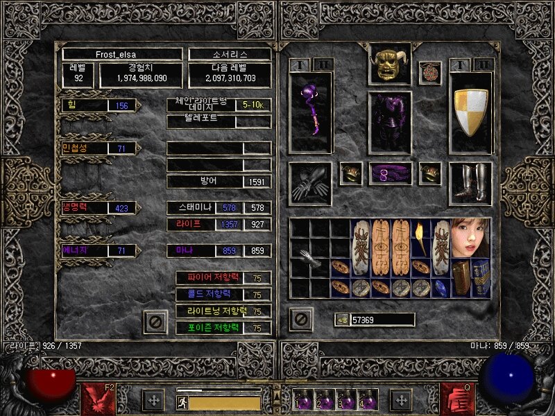 Screenshot004.jpg