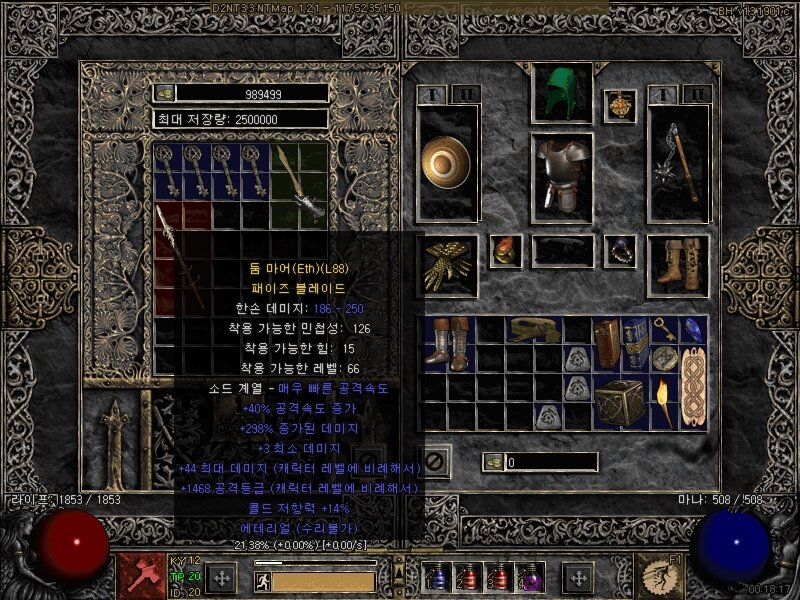 Screenshot001.jpg