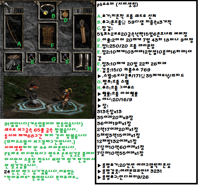 수수마.png