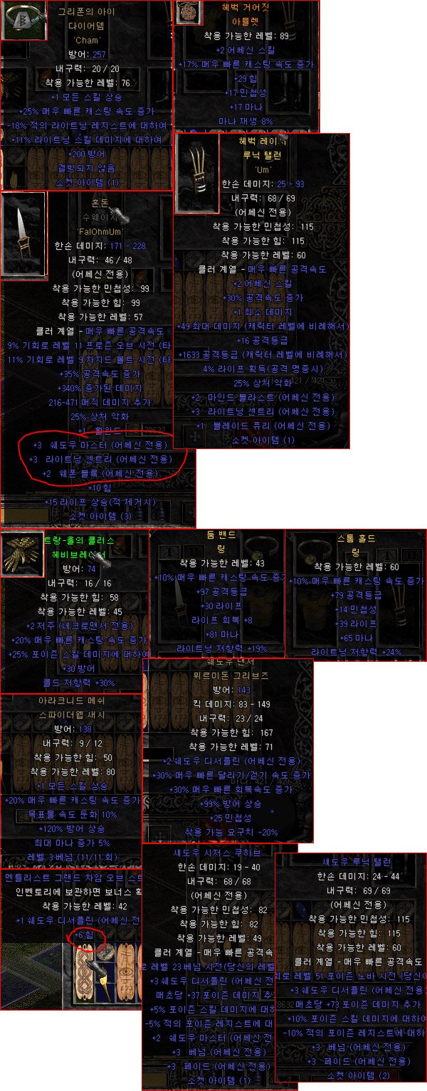 팀피.jpg