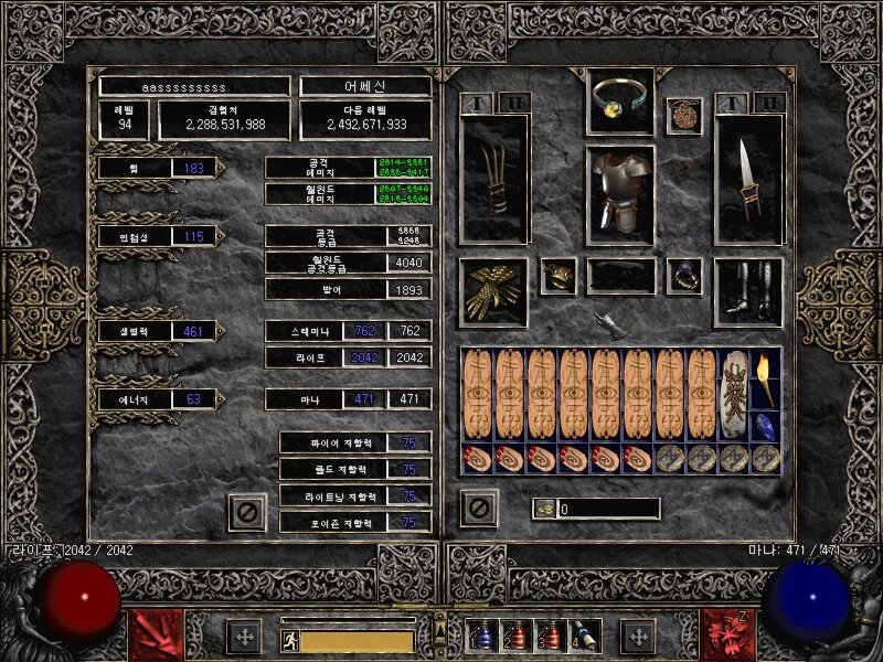 Screenshot004.jpg