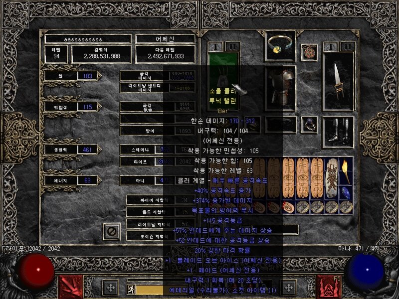 Screenshot001.jpg