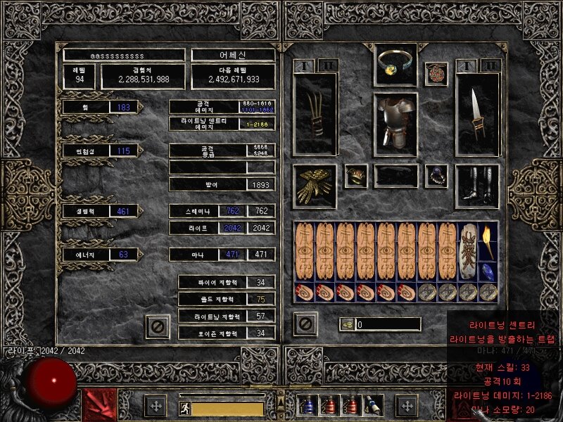 Screenshot002.jpg