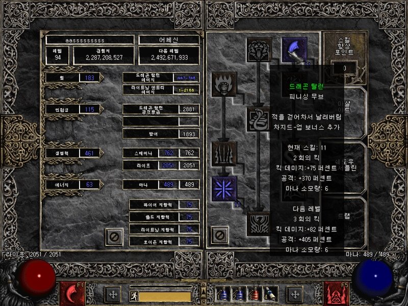 Screenshot002.jpg