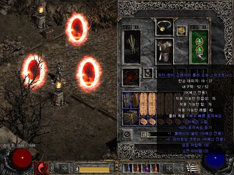Screenshot043.jpg