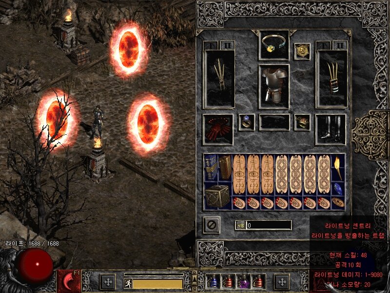 Screenshot044.jpg