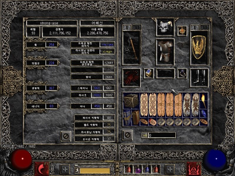 Screenshot046.jpg
