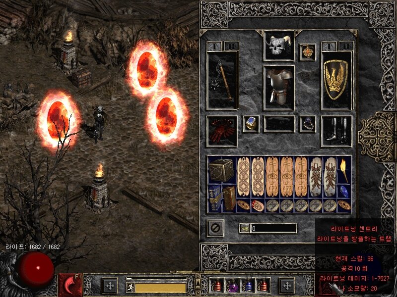 Screenshot009.jpg