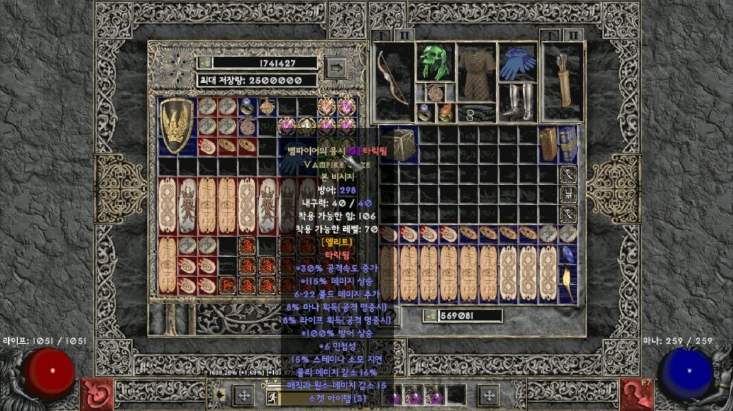 Screenshot021.jpg