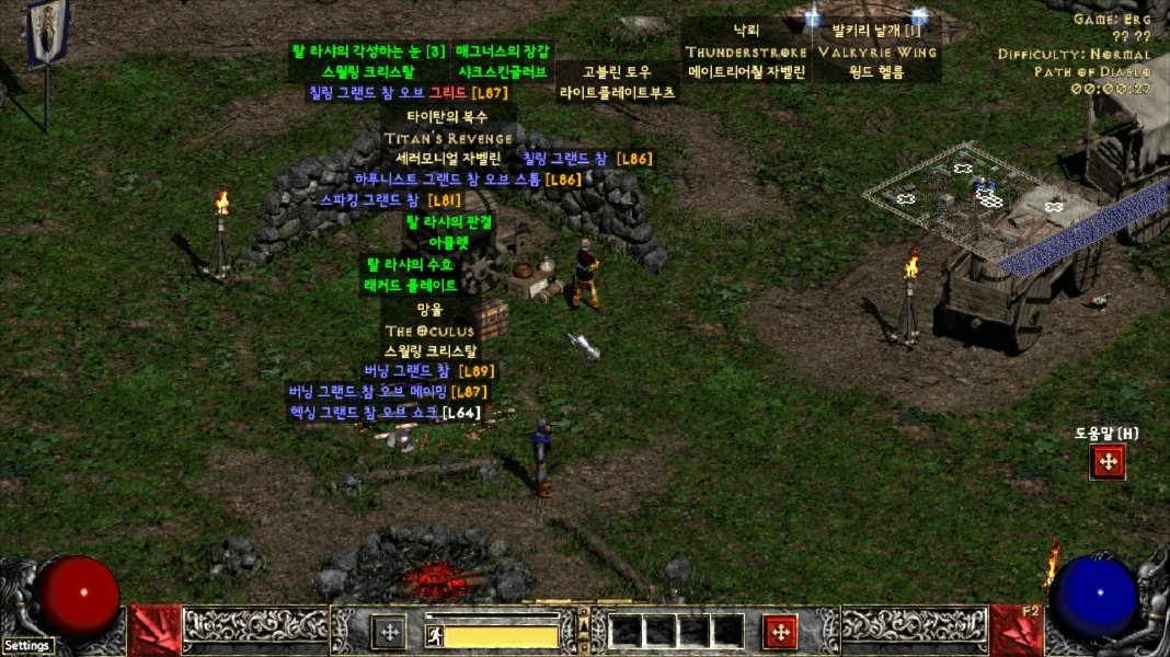 Screenshot003.jpg