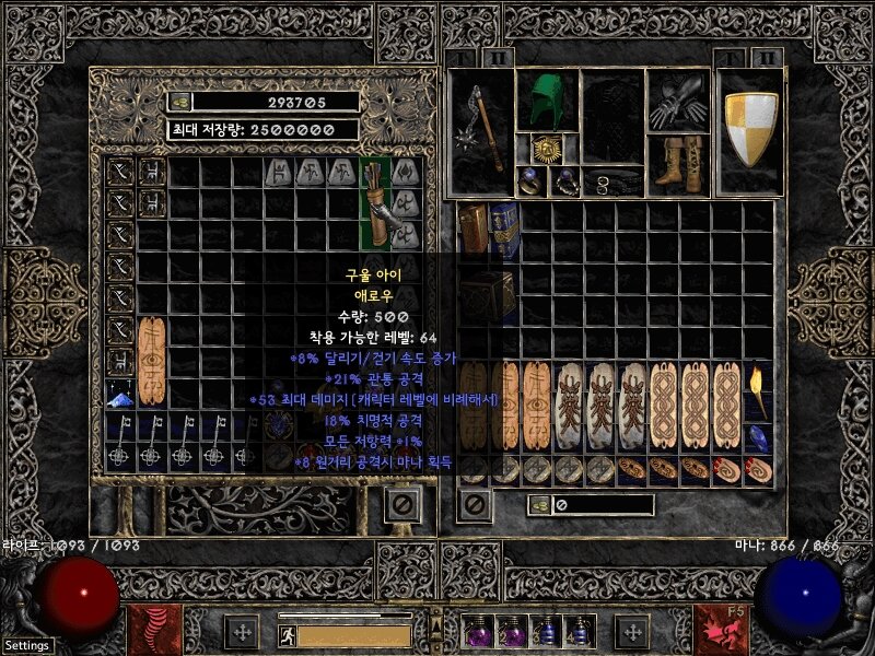 Screenshot018.jpg