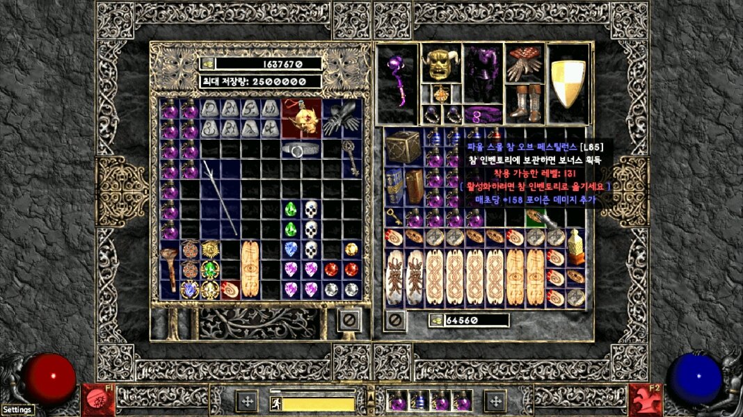 Screenshot001.jpg