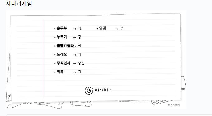 1번결과.JPG