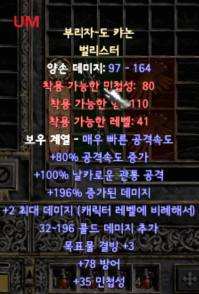 발리.png