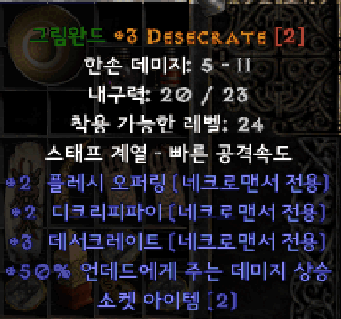 제목 없음.png