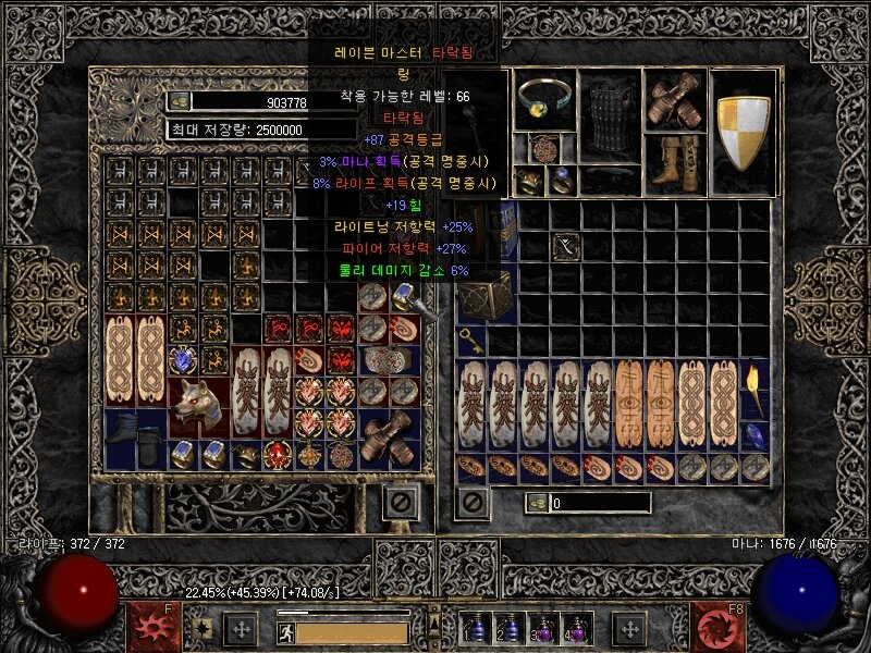 Screenshot120.jpg