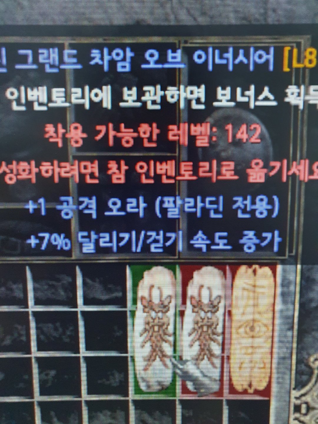 KakaoTalk_20200627_213449687.jpg