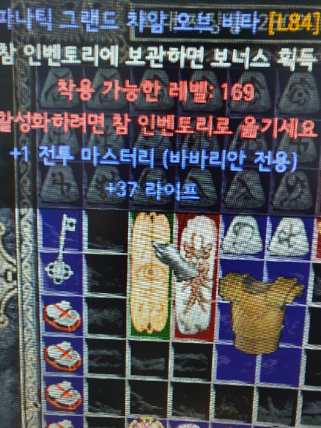 KakaoTalk_20200627_213429118_01.jpg