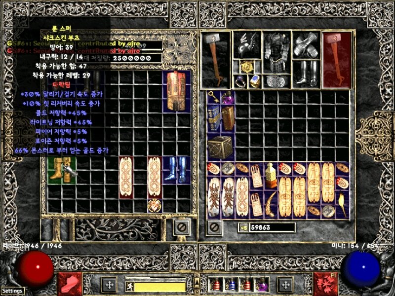 Screenshot006.jpg