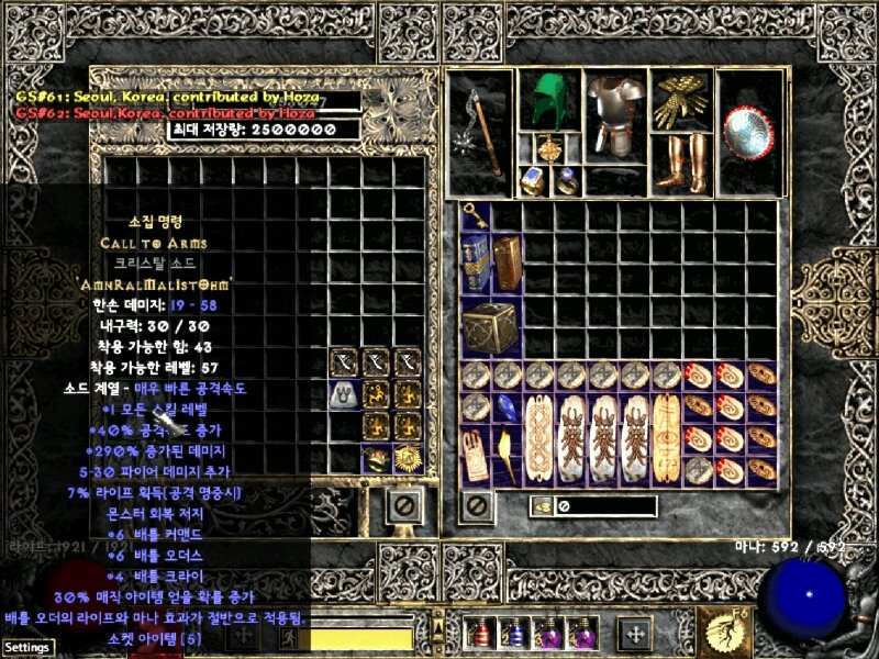 Screenshot001.jpg
