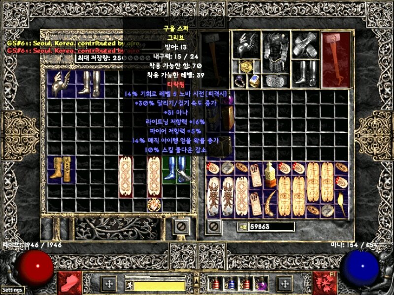 Screenshot007.jpg