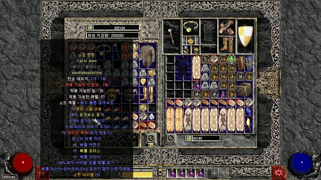 Screenshot008.jpg