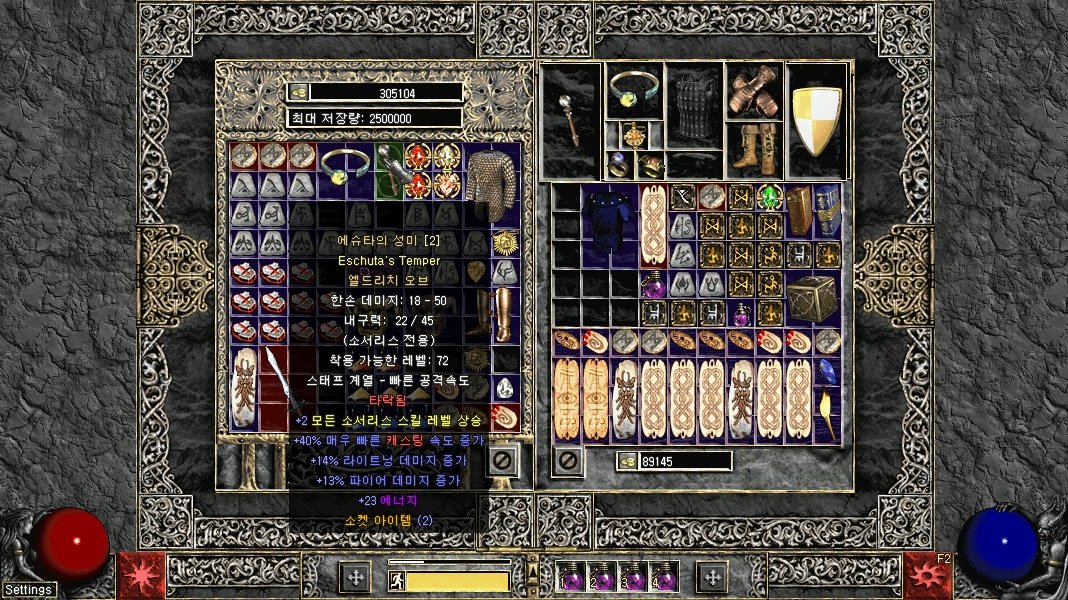 Screenshot007.jpg