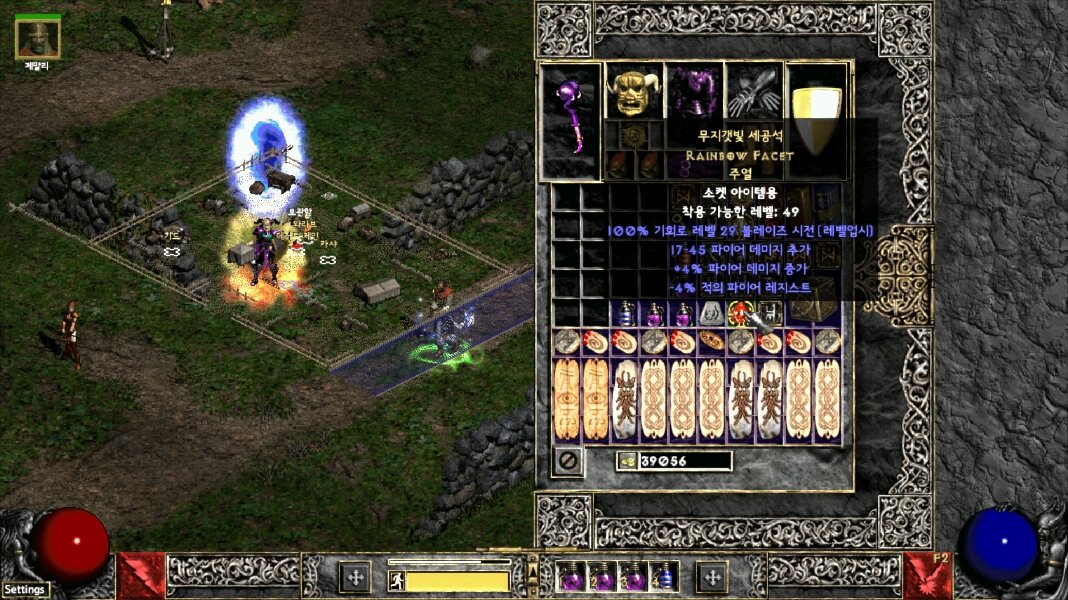 Screenshot001.jpg