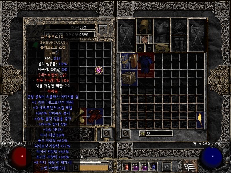 Screenshot079.jpg