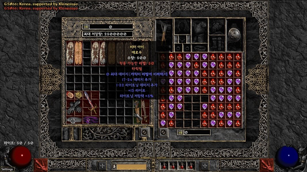 Screenshot002.jpg