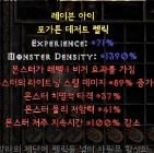 캡처.JPG